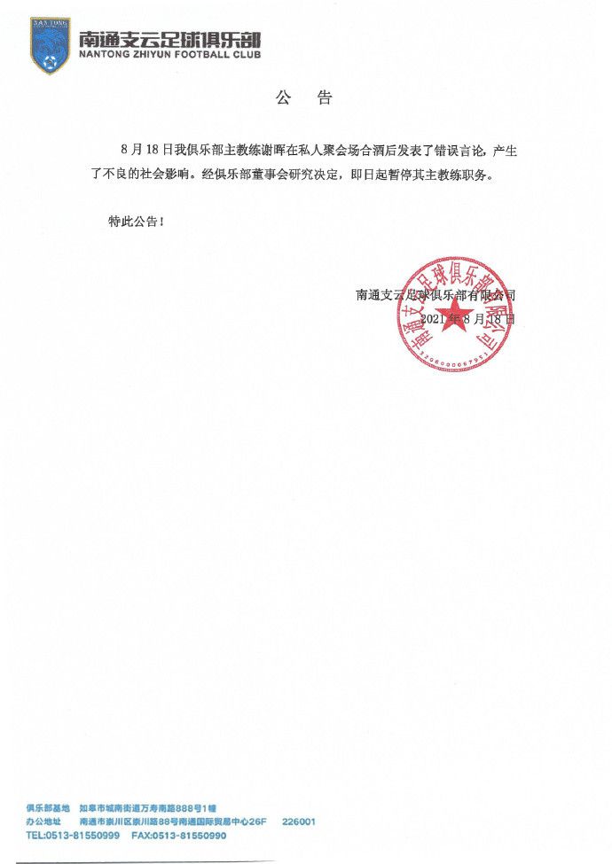 国产高清一