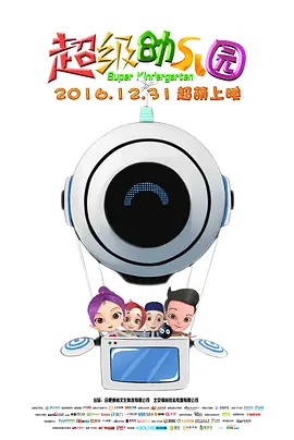 欧美一区二区三区免费高