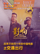 国产高清一